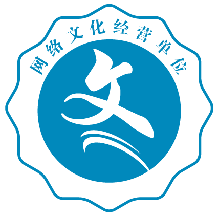 文化經(jīng)營(yíng)